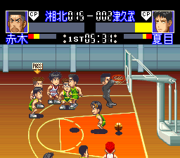 Slam Dunk: SD Heat Up screenshot 2 for Super Famicom